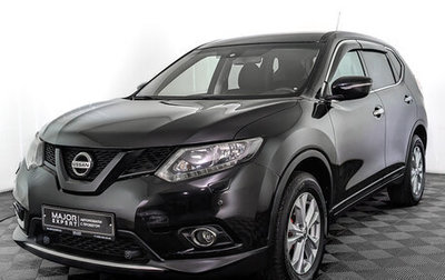 Nissan X-Trail, 2016 год, 1 795 000 рублей, 1 фотография