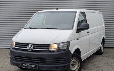 Volkswagen Transporter T6 рестайлинг, 2019 год, 1 565 000 рублей, 1 фотография