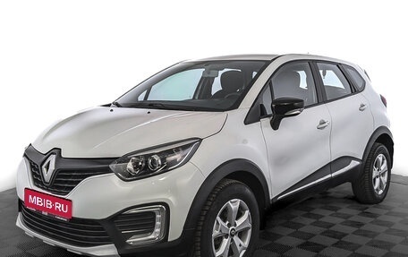 Renault Kaptur I рестайлинг, 2019 год, 1 075 000 рублей, 1 фотография