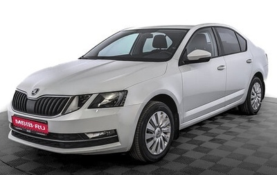 Skoda Octavia, 2019 год, 1 965 000 рублей, 1 фотография