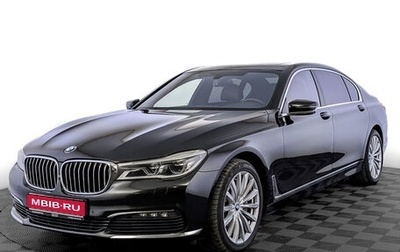 BMW 7 серия, 2018 год, 4 490 000 рублей, 1 фотография