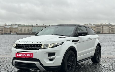 Land Rover Range Rover Evoque I, 2012 год, 1 990 000 рублей, 2 фотография