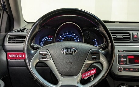 KIA Rio III рестайлинг, 2016 год, 1 290 000 рублей, 23 фотография