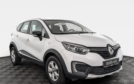 Renault Kaptur I рестайлинг, 2019 год, 1 055 000 рублей, 3 фотография