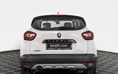 Renault Kaptur I рестайлинг, 2019 год, 1 055 000 рублей, 6 фотография