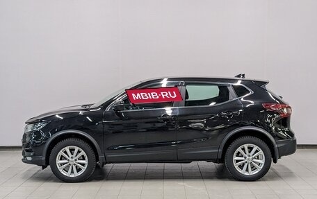 Nissan Qashqai, 2019 год, 1 800 000 рублей, 8 фотография