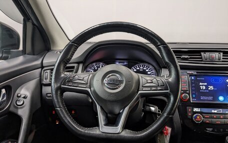 Nissan Qashqai, 2019 год, 1 800 000 рублей, 21 фотография