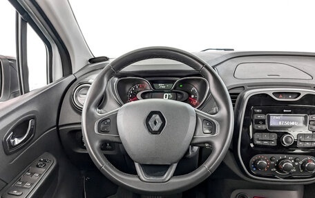 Renault Kaptur I рестайлинг, 2019 год, 1 075 000 рублей, 21 фотография