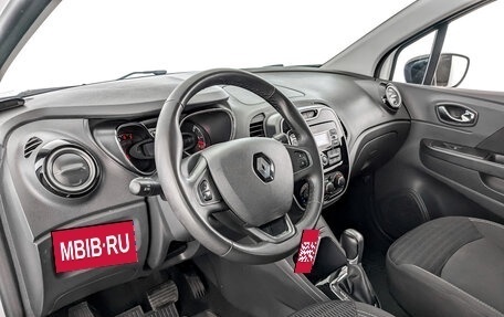 Renault Kaptur I рестайлинг, 2019 год, 1 075 000 рублей, 16 фотография