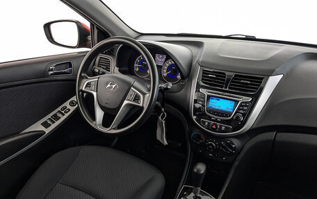 Hyundai Solaris II рестайлинг, 2012 год, 965 000 рублей, 26 фотография