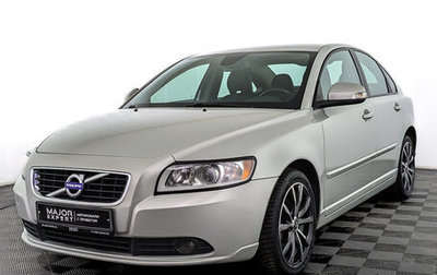 Volvo S40 II, 2012 год, 990 000 рублей, 1 фотография