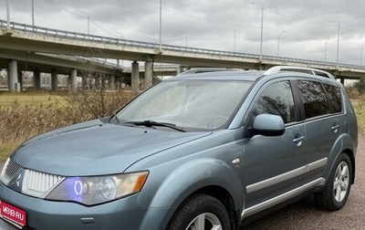 Mitsubishi Outlander III рестайлинг 3, 2007 год, 1 100 000 рублей, 1 фотография