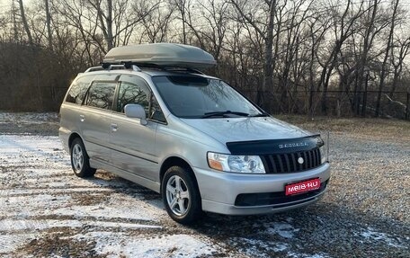 Nissan Bassara, 2002 год, 637 000 рублей, 1 фотография