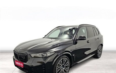 BMW X5, 2024 год, 13 400 000 рублей, 1 фотография