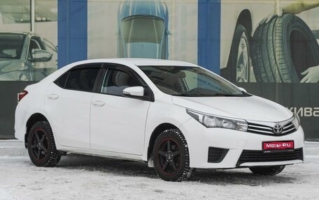 Toyota Corolla, 2013 год, 1 479 000 рублей, 1 фотография