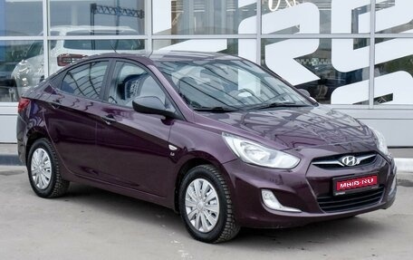 Hyundai Solaris II рестайлинг, 2012 год, 899 000 рублей, 1 фотография