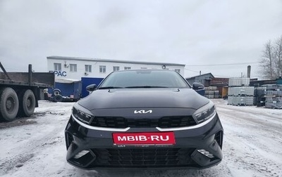 KIA Cerato IV, 2021 год, 2 500 000 рублей, 1 фотография