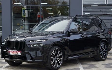 BMW X7, 2022 год, 15 300 000 рублей, 1 фотография