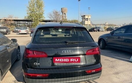 Audi Q5, 2017 год, 3 399 000 рублей, 2 фотография