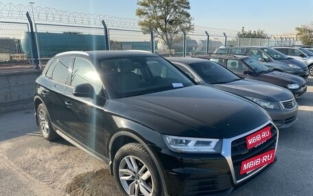 Audi Q5, 2017 год, 3 399 000 рублей, 6 фотография