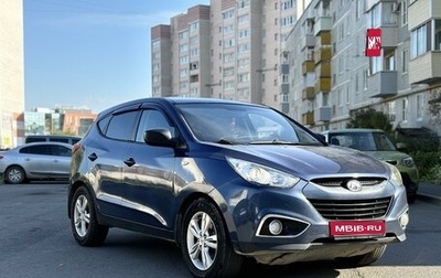 Hyundai ix35 I рестайлинг, 2010 год, 950 000 рублей, 1 фотография