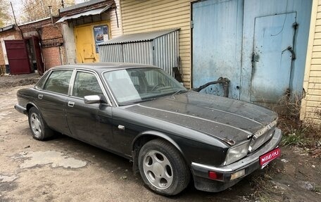 Jaguar XJ III (X350), 1989 год, 550 000 рублей, 1 фотография