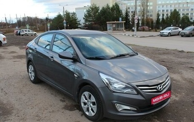 Hyundai Solaris II рестайлинг, 2016 год, 1 050 000 рублей, 1 фотография