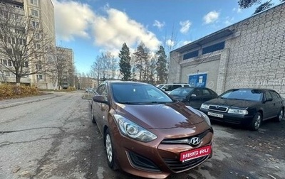 Hyundai i30 II рестайлинг, 2013 год, 1 090 000 рублей, 1 фотография