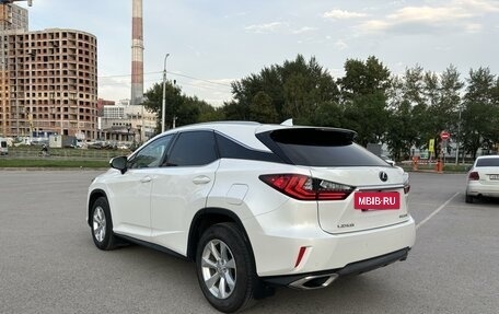 Lexus RX IV рестайлинг, 2017 год, 4 200 000 рублей, 4 фотография