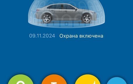 Toyota Camry, 2011 год, 1 750 000 рублей, 28 фотография