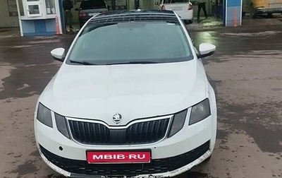 Skoda Octavia, 2017 год, 799 000 рублей, 1 фотография