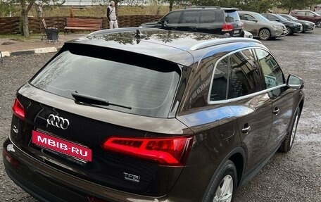 Audi Q5, 2017 год, 3 350 000 рублей, 7 фотография