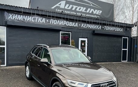 Audi Q5, 2017 год, 3 350 000 рублей, 10 фотография