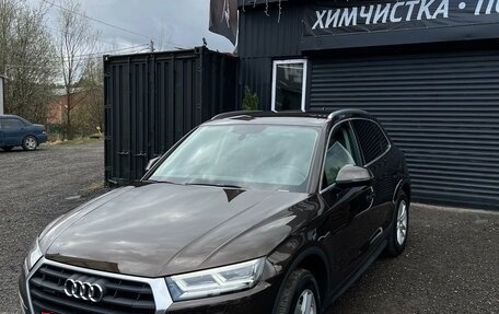 Audi Q5, 2017 год, 3 350 000 рублей, 11 фотография