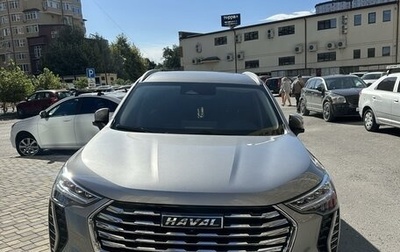 Haval Jolion, 2022 год, 1 850 000 рублей, 1 фотография