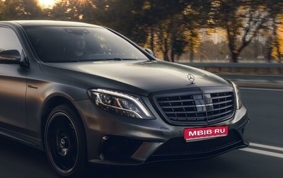 Mercedes-Benz S-Класс AMG, 2014 год, 4 699 000 рублей, 1 фотография