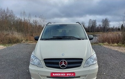 Mercedes-Benz Vito, 2013 год, 2 750 000 рублей, 1 фотография