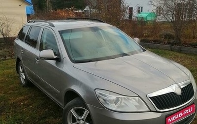 Skoda Octavia, 2009 год, 839 000 рублей, 1 фотография