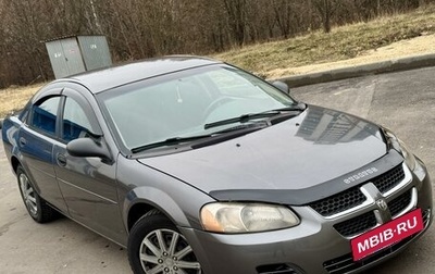 Dodge Stratus II, 2003 год, 550 000 рублей, 1 фотография