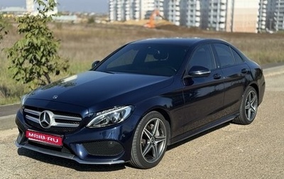 Mercedes-Benz C-Класс, 2017 год, 2 480 000 рублей, 1 фотография