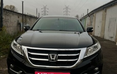 Honda Crosstour I рестайлинг, 2014 год, 2 500 000 рублей, 1 фотография