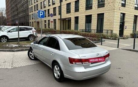 Hyundai Sonata VI, 2010 год, 869 000 рублей, 16 фотография