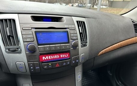 Hyundai Sonata VI, 2010 год, 869 000 рублей, 35 фотография