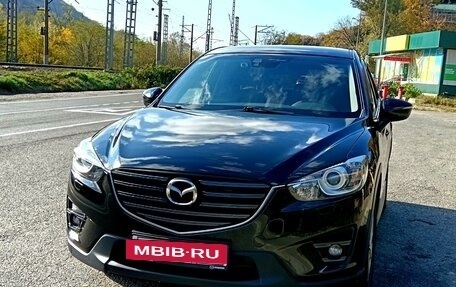 Mazda CX-5 II, 2016 год, 2 122 222 рублей, 6 фотография