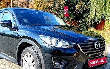 Mazda CX-5 II, 2016 год, 2 122 222 рублей, 1 фотография