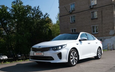 KIA Optima IV, 2017 год, 2 850 000 рублей, 2 фотография