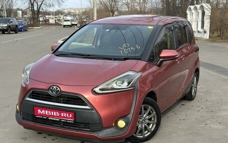 Toyota Sienta II, 2015 год, 1 230 000 рублей, 1 фотография