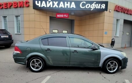 Opel Astra H, 2010 год, 450 000 рублей, 14 фотография