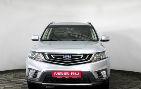 Geely Emgrand X7 I, 2021 год, 1 650 000 рублей, 2 фотография