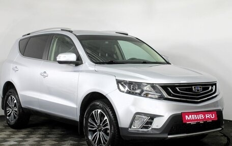 Geely Emgrand X7 I, 2021 год, 1 650 000 рублей, 3 фотография